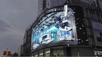 聯(lián)手中國(guó)航天&middot;太空創(chuàng)想定義&ldquo;科技新國(guó)潮&rdquo; 361&deg;兒童全速領(lǐng)跑運(yùn)動(dòng)童裝賽道