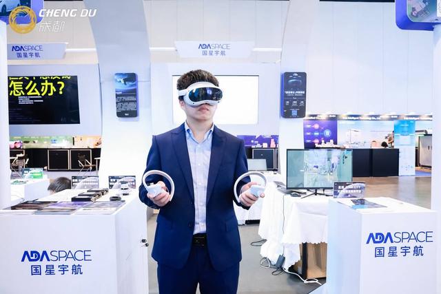 成都政企組團(tuán)香港&ldquo;攬金&rdquo;,釋放超800億元城市機(jī)遇