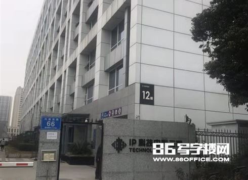 成都ip科技中心寫字樓 成都金牛區(qū)羊西線ip科技中心 86寫字樓網(wǎng)