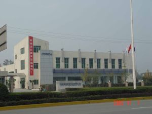 成都瑞琦科技實業(yè)有限責任公司 