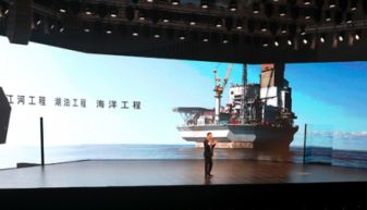 阿爾剛雷發(fā)布絕緣連電產(chǎn)品 防水等級ip x8