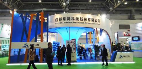 阜特科技亮相2012北京國際風能展覽會，成都科技新動力