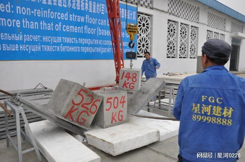 承重高出國家標(biāo)準(zhǔn)22.5倍 這款建材為何如此逆天？