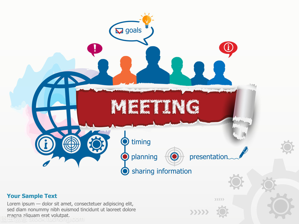 商務(wù)會議與信息咨詢服務(wù) 高效溝通與專業(yè)決策的雙翼