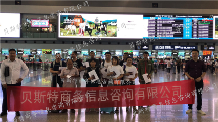 新機遇涌現 后疫情時代全球用工潮，新西蘭丹麥等國高薪急招建筑、工廠與農場人才