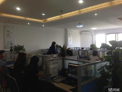 成都益開商務信息咨詢 專業服務，助力企業決策與發展